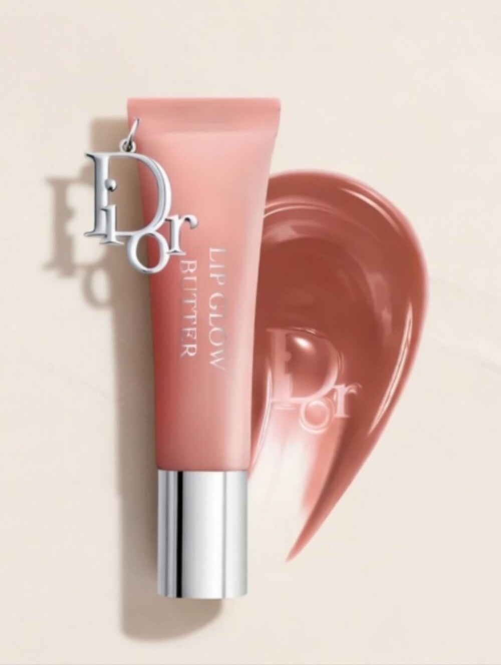 NIB DIOR Lip Glow Butter Hydrating Gloss Balm Toffee - Nude Beige A1